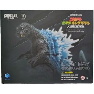 HIYA Heat Ray Exquisite Basic Godzilla 2001 Giant Monsters All-Out Attack New